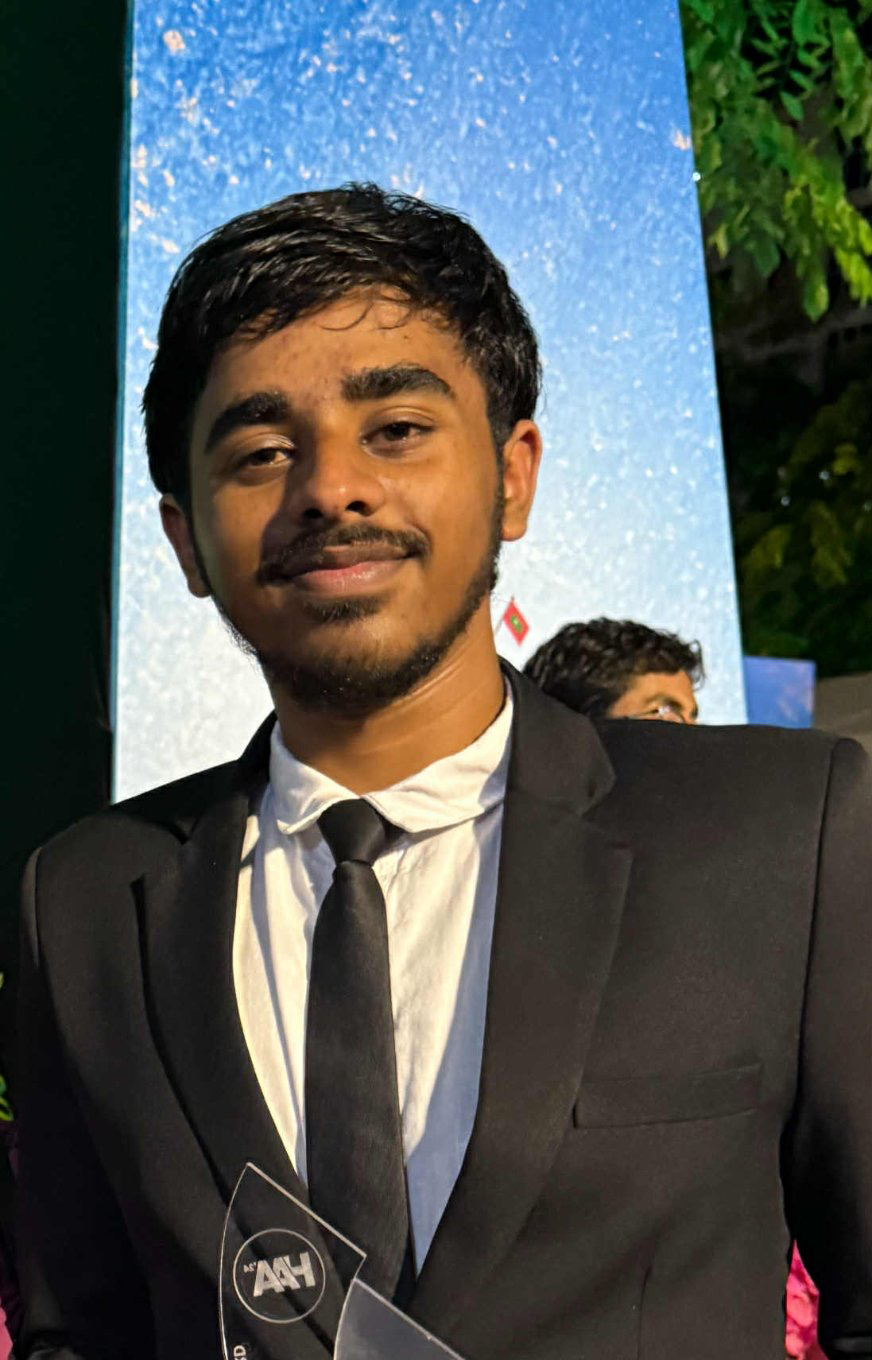 މާހިލް ނަޢުފަލް ޢަލީ